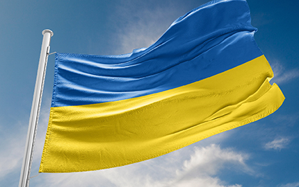 Ukraine flag on a flagpole.